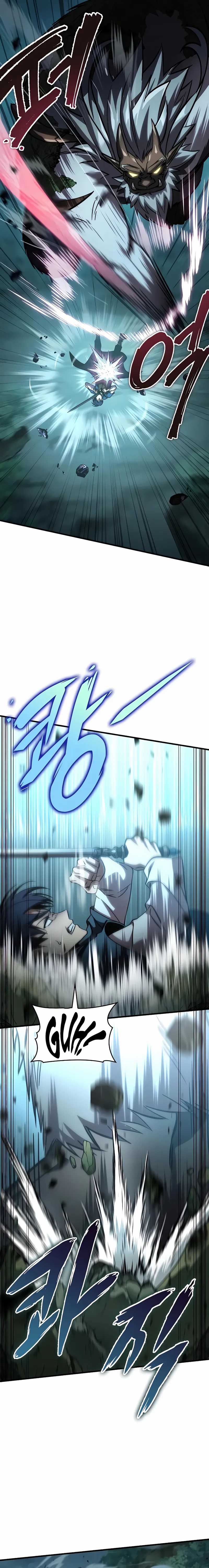 My Exclusive Tower Guide Chapter 66 Halaman 8