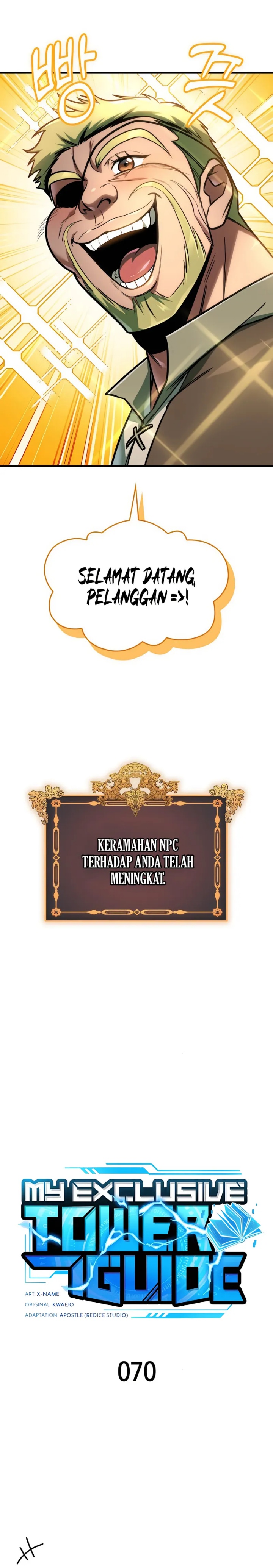 My Exclusive Tower Guide Chapter 70 Halaman 12