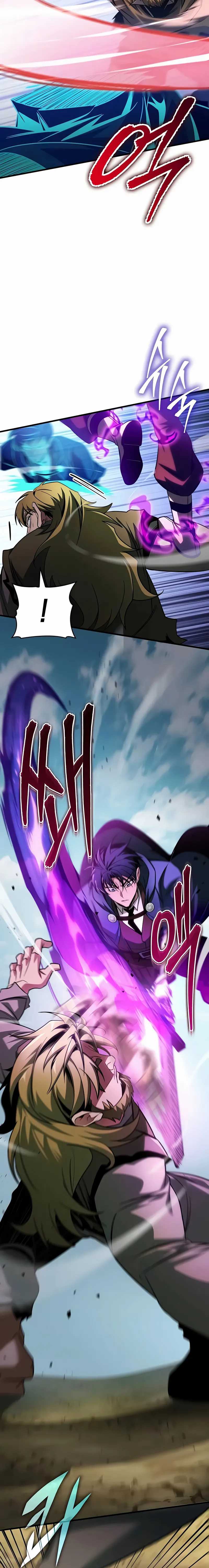 My Exclusive Tower Guide Chapter 76 Halaman 14