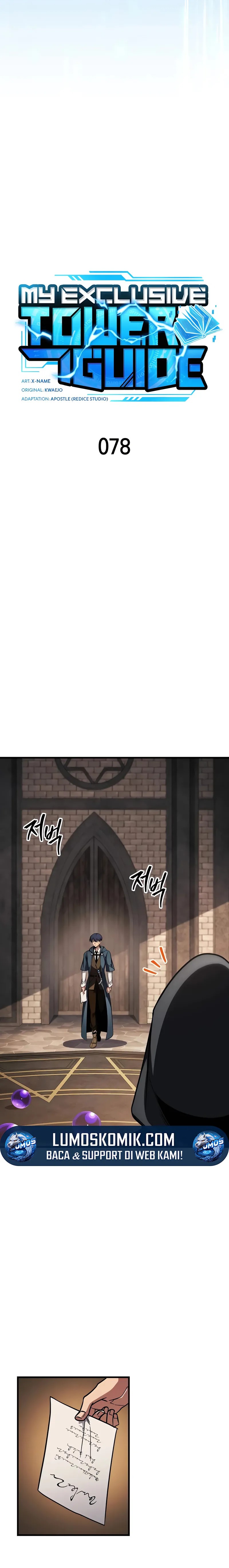 My Exclusive Tower Guide Chapter 78 Halaman 11