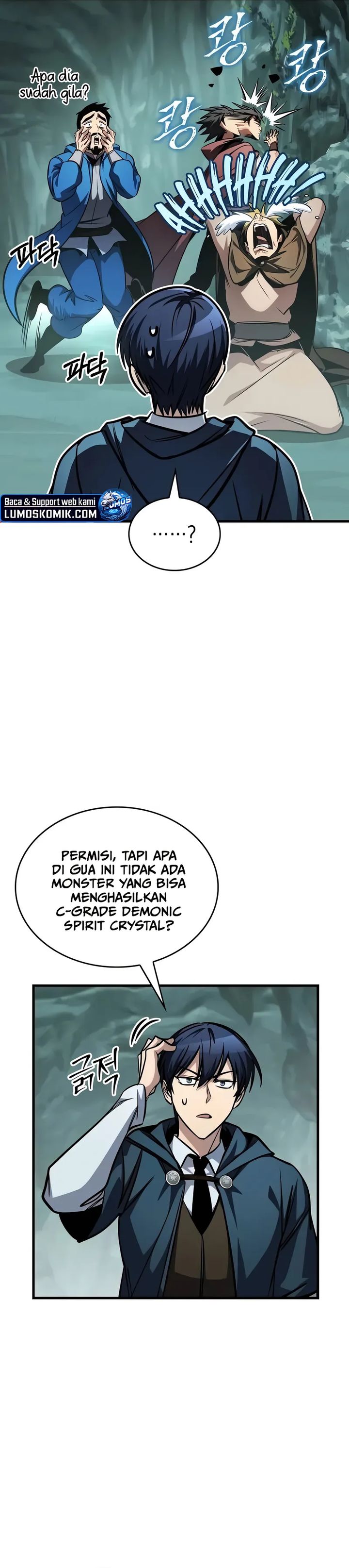 My Exclusive Tower Guide Chapter 79 Halaman 3