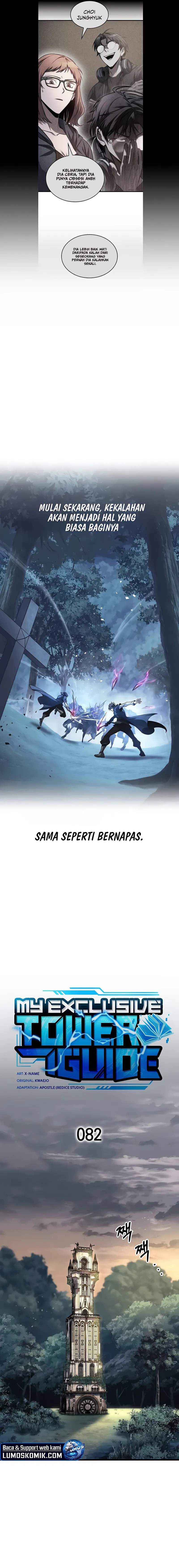My Exclusive Tower Guide Chapter 82 Halaman 5