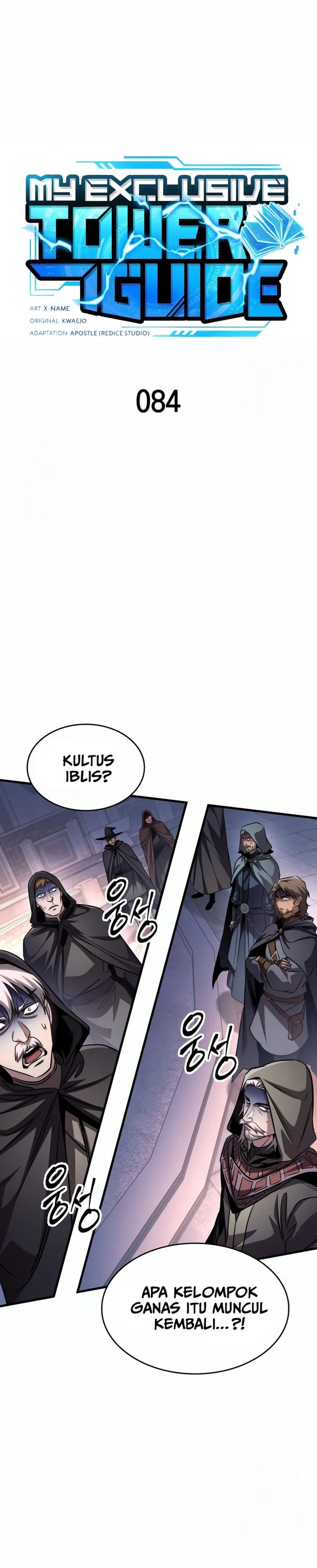 My Exclusive Tower Guide Chapter 84 Halaman 10