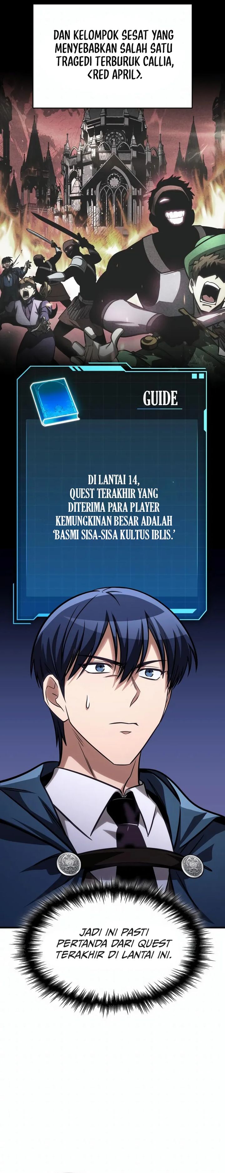 My Exclusive Tower Guide Chapter 84 Halaman 12