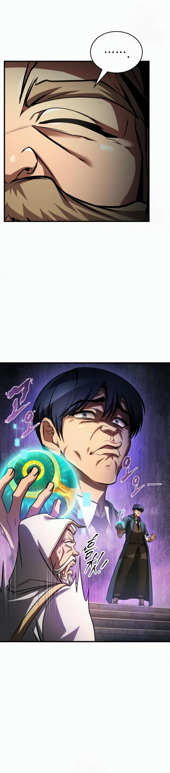 My Exclusive Tower Guide Chapter 94 Halaman 20