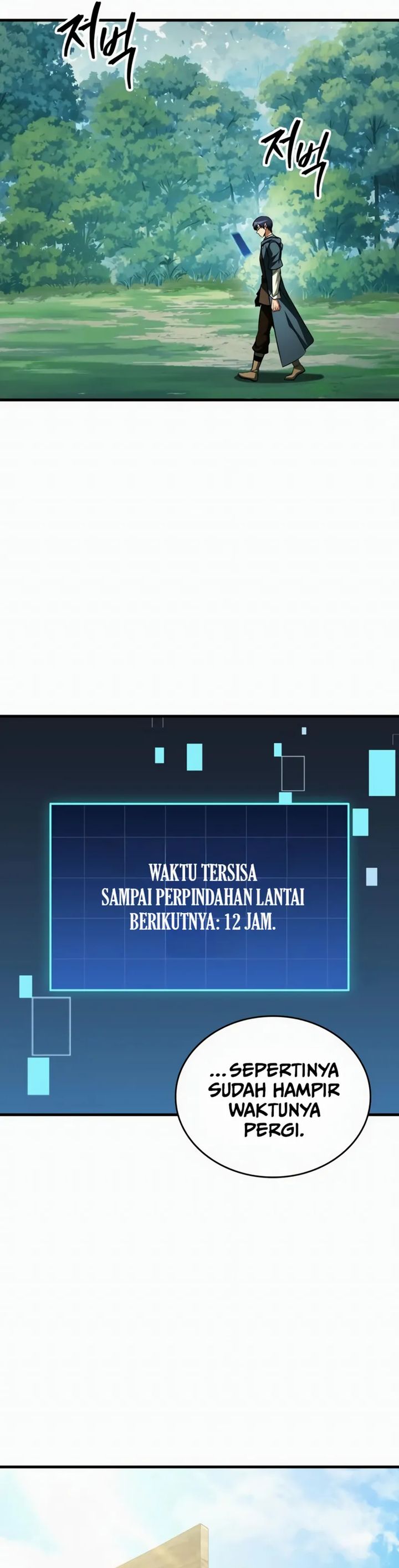 My Exclusive Tower Guide Chapter 94 Halaman 31