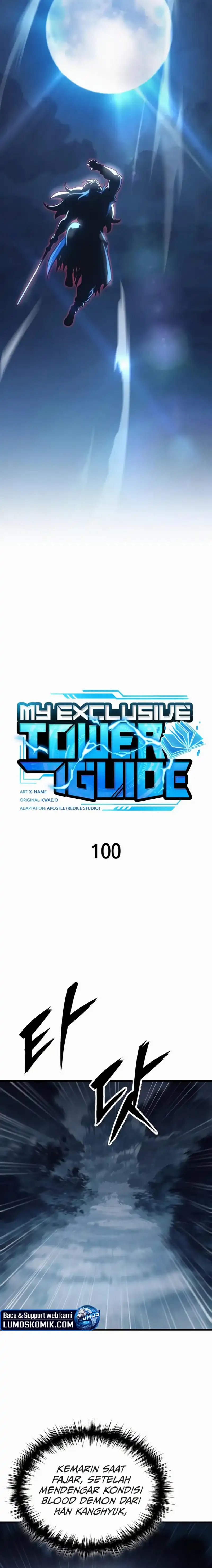 My Exclusive Tower Guide Chapter 100 Halaman 6