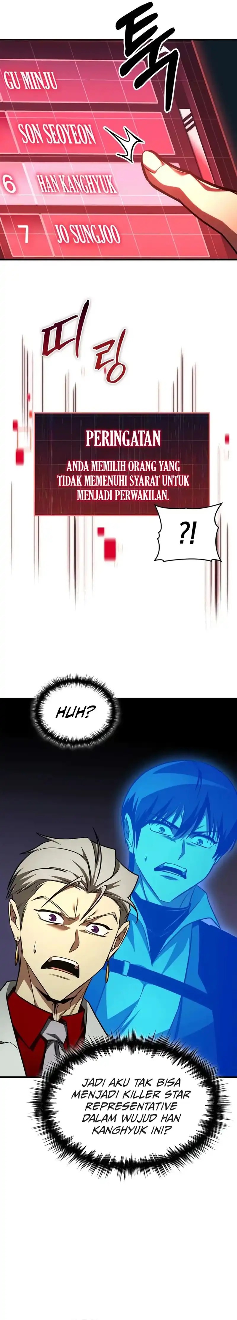 My Exclusive Tower Guide Chapter 102 Halaman 6