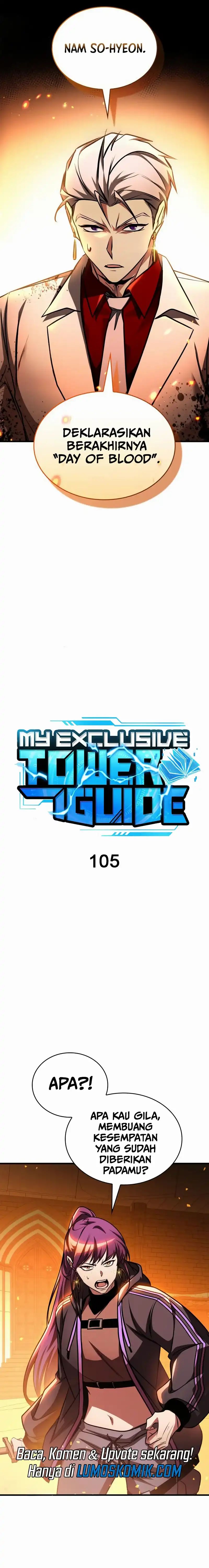 My Exclusive Tower Guide Chapter 105 Halaman 17