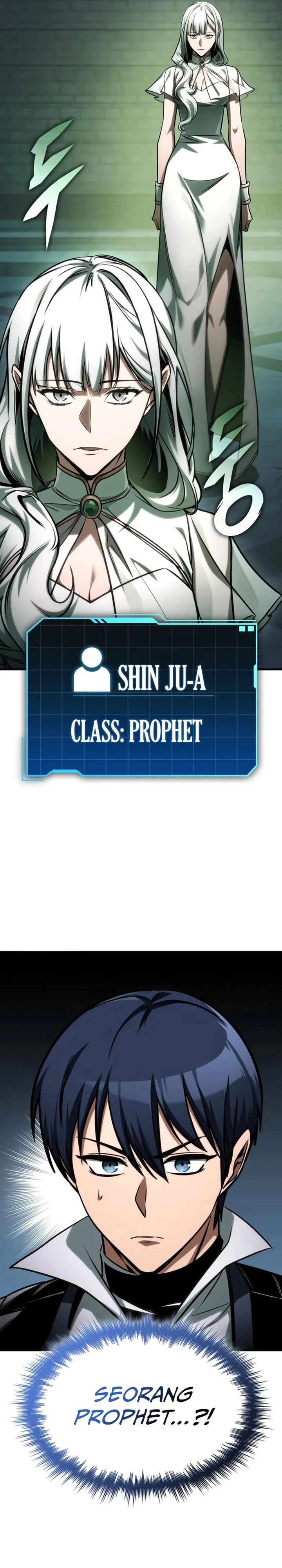 My Exclusive Tower Guide Chapter 109 Halaman 26