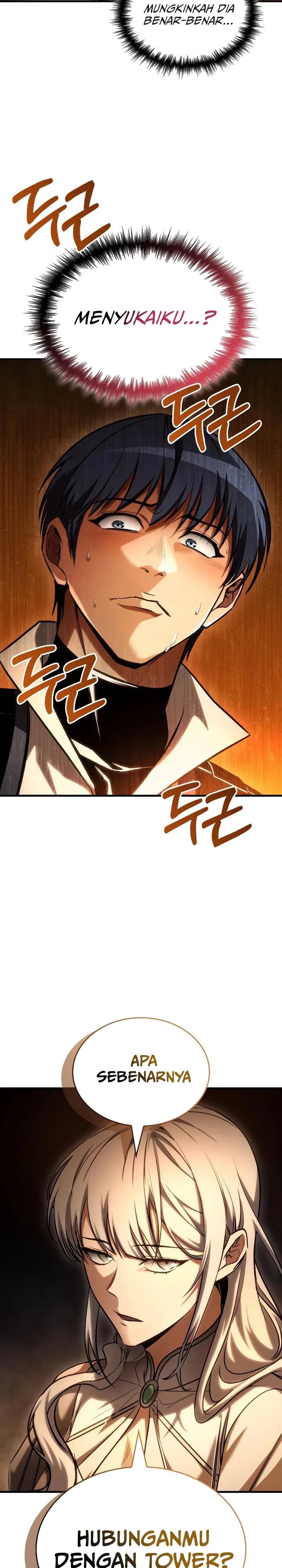 My Exclusive Tower Guide Chapter 112 Halaman 13