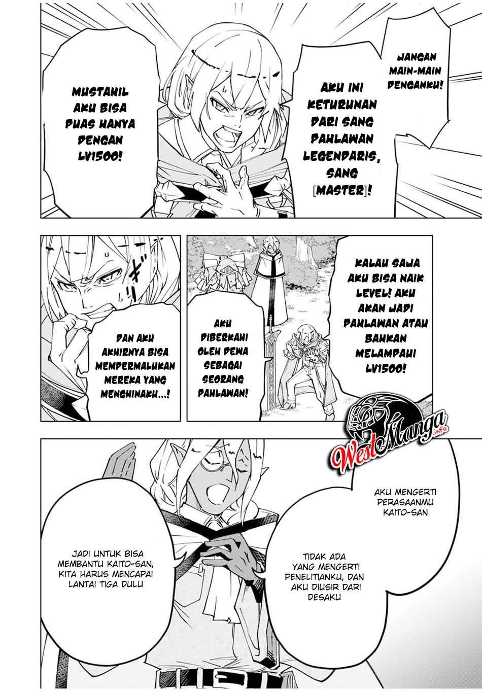 My Gift Lvl 9999 Unlimited Gacha Chapter 11 Halaman 8