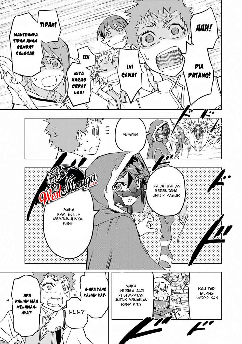 My Gift Lvl 9999 Unlimited Gacha Chapter 12 Halaman 6