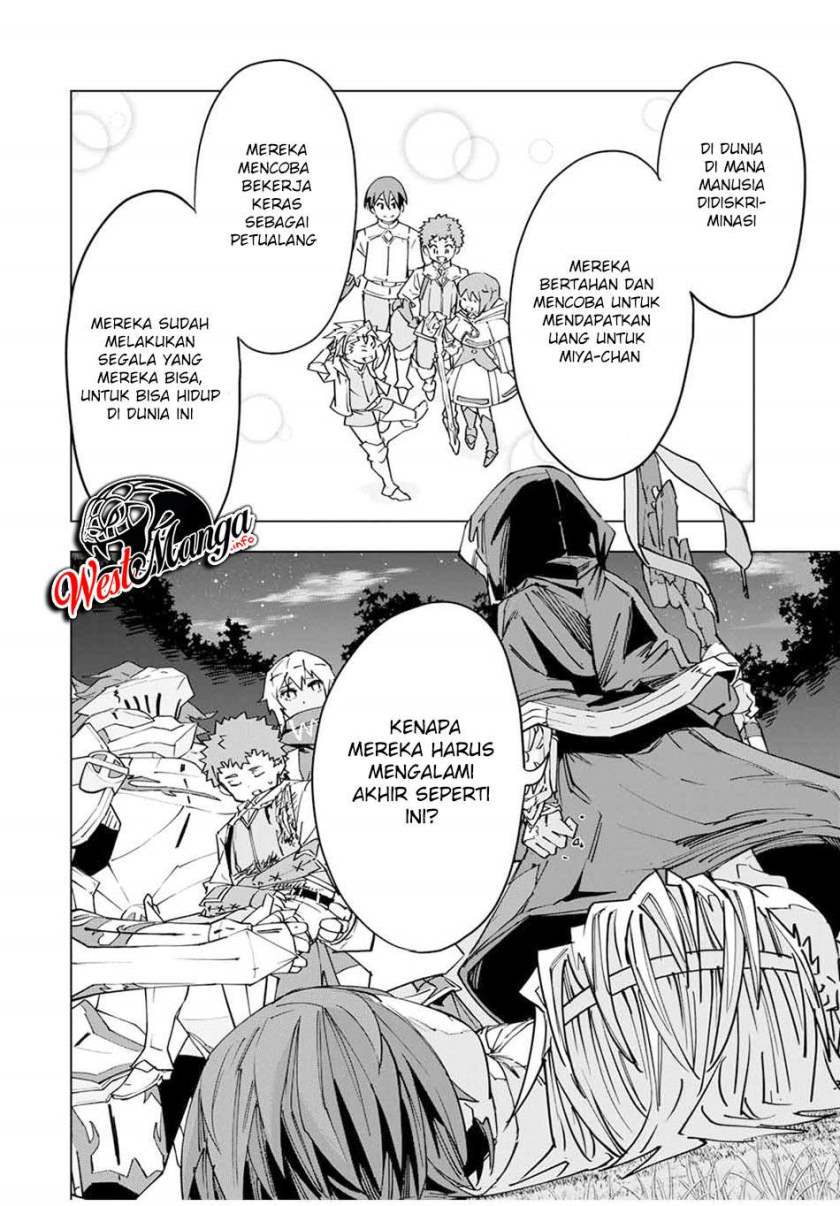 My Gift Lvl 9999 Unlimited Gacha Chapter 20 Halaman 7