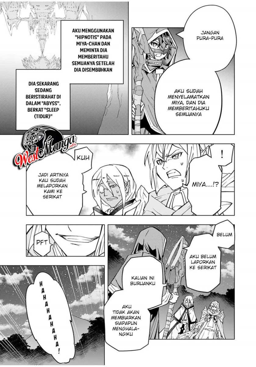 My Gift Lvl 9999 Unlimited Gacha Chapter 20 Halaman 10