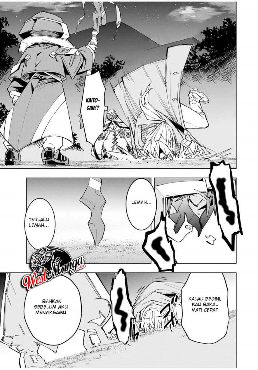 My Gift Lvl 9999 Unlimited Gacha Chapter 20 Halaman 21