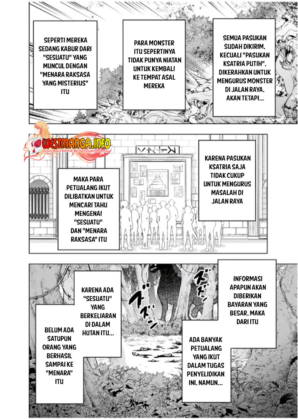 My Gift Lvl 9999 Unlimited Gacha Chapter 28 Halaman 5