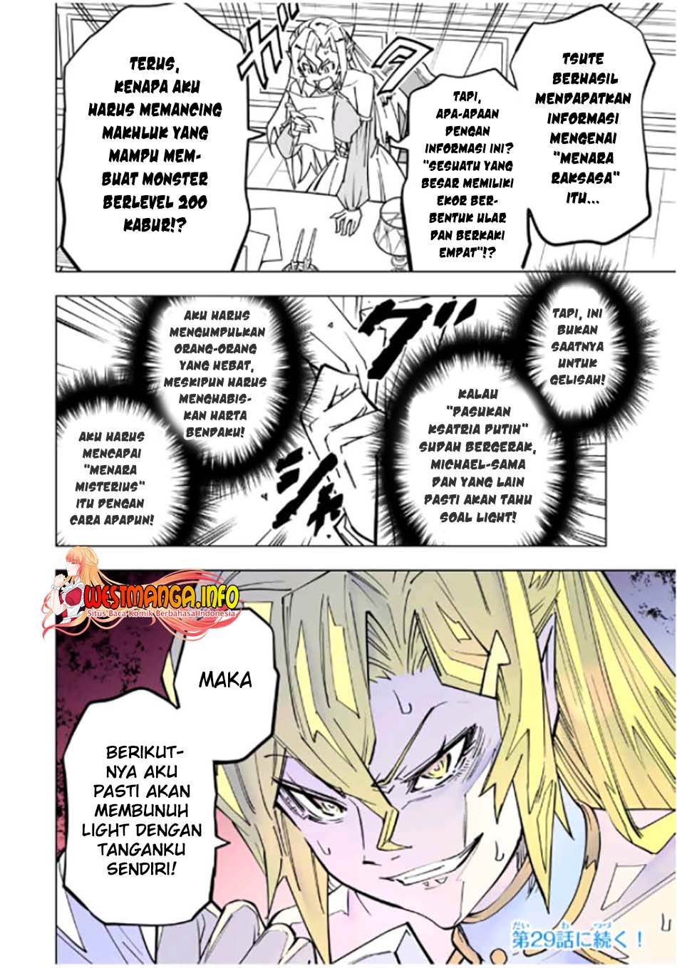 My Gift Lvl 9999 Unlimited Gacha Chapter 28 Halaman 26