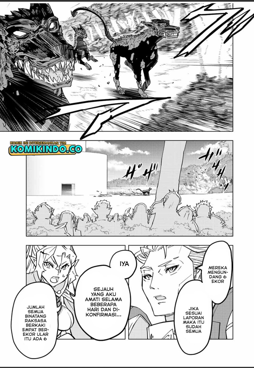 My Gift Lvl 9999 Unlimited Gacha Chapter 32 Halaman 10