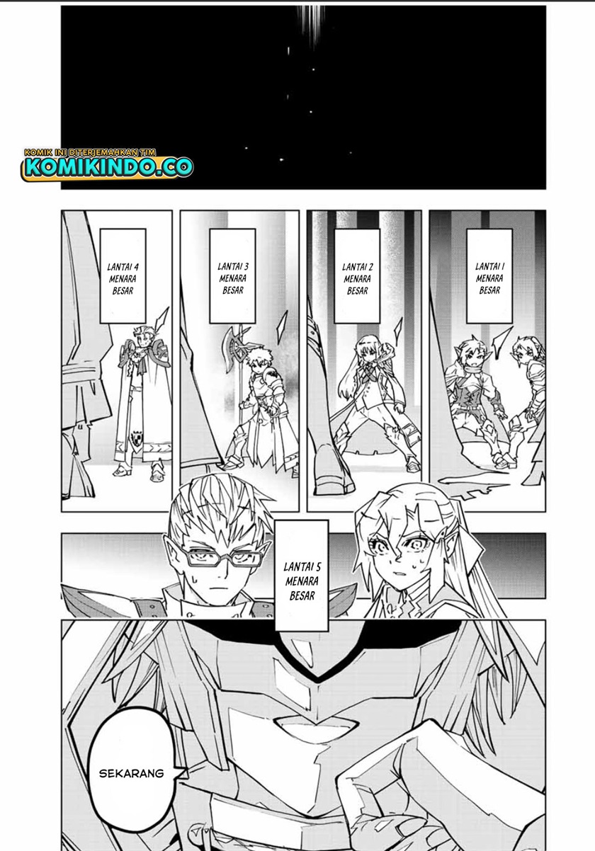 My Gift Lvl 9999 Unlimited Gacha Chapter 32 Halaman 18
