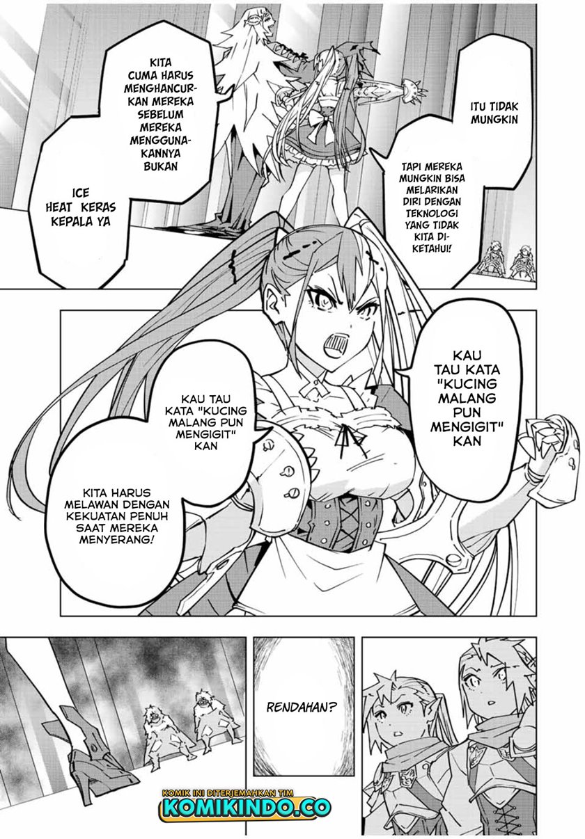 My Gift Lvl 9999 Unlimited Gacha Chapter 33 Halaman 6