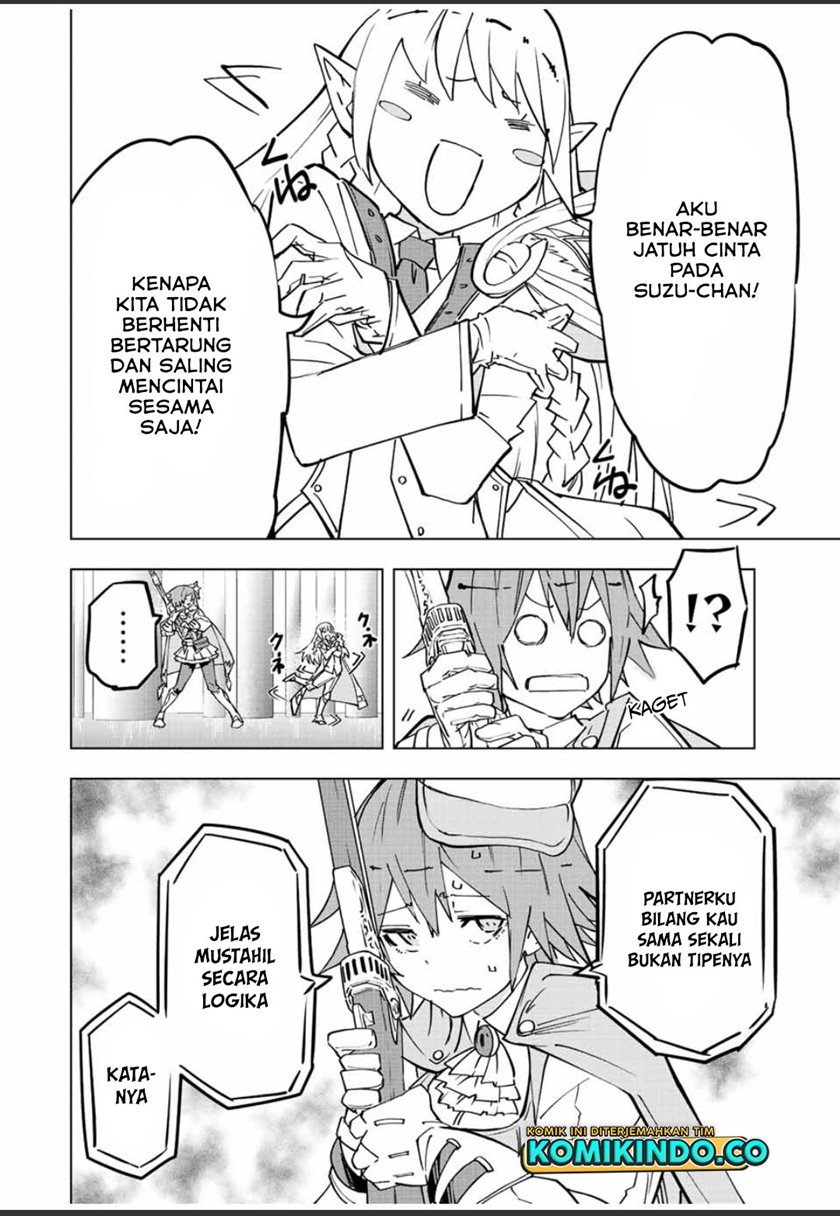My Gift Lvl 9999 Unlimited Gacha Chapter 33 Halaman 17