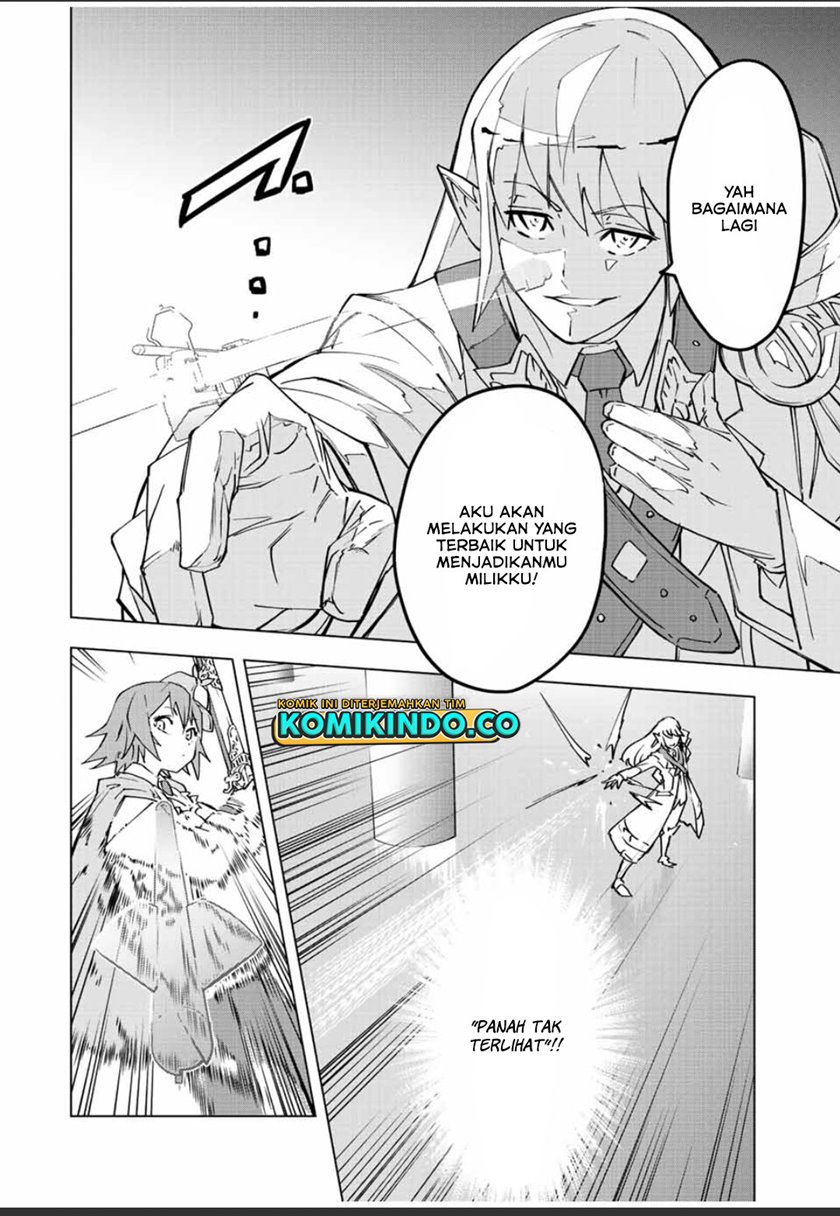 My Gift Lvl 9999 Unlimited Gacha Chapter 33 Halaman 19