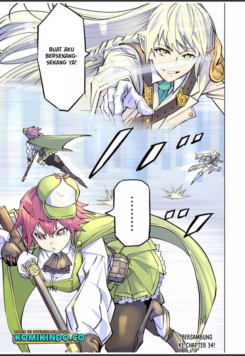 My Gift Lvl 9999 Unlimited Gacha Chapter 33 Halaman 24