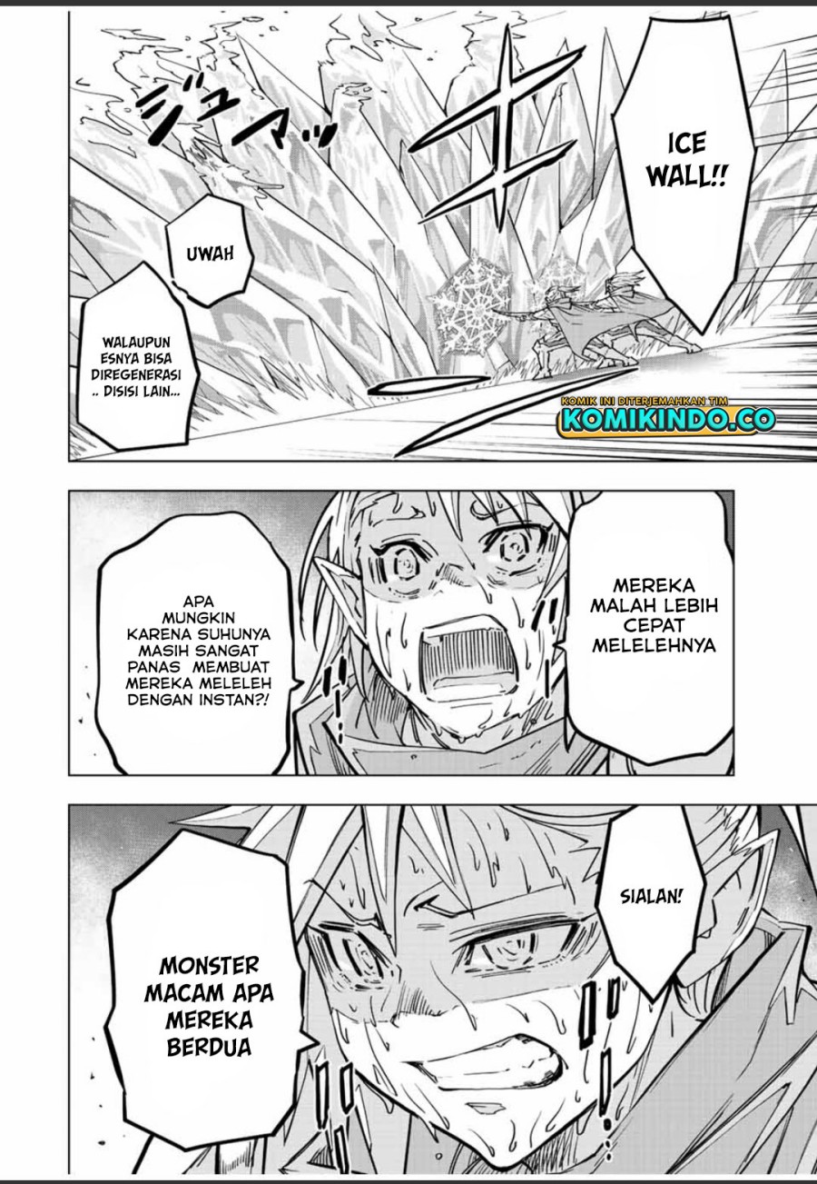 My Gift Lvl 9999 Unlimited Gacha Chapter 35 Halaman 9