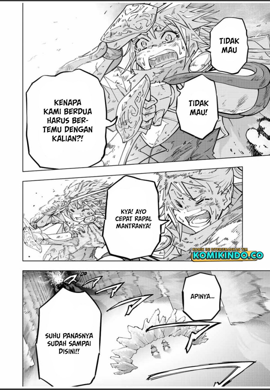 My Gift Lvl 9999 Unlimited Gacha Chapter 35 Halaman 13