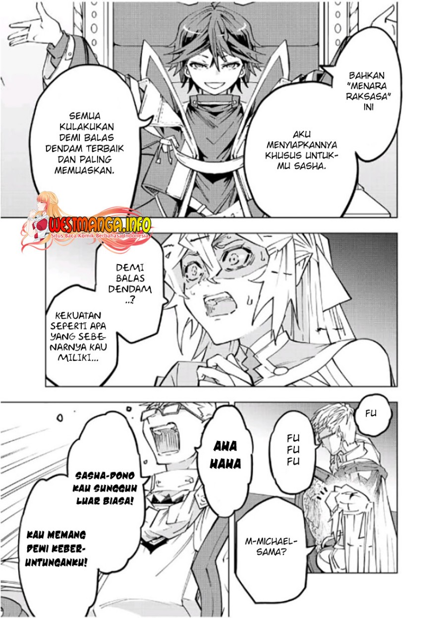 My Gift Lvl 9999 Unlimited Gacha Chapter 43 Halaman 5