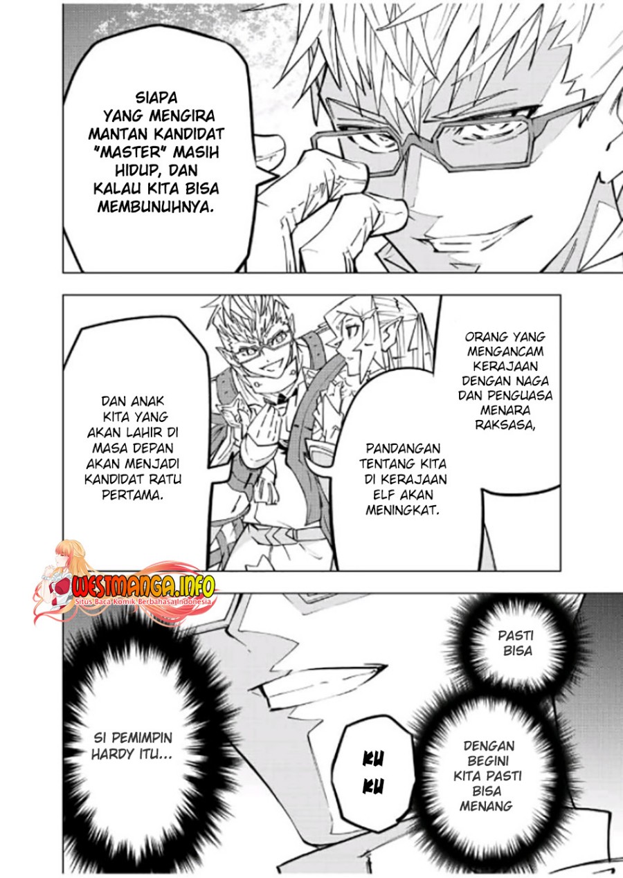 My Gift Lvl 9999 Unlimited Gacha Chapter 43 Halaman 6
