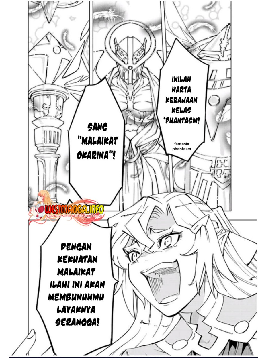 My Gift Lvl 9999 Unlimited Gacha Chapter 43 Halaman 14
