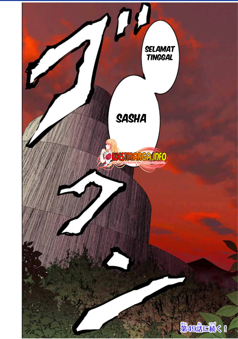 My Gift Lvl 9999 Unlimited Gacha Chapter 48 Halaman 31