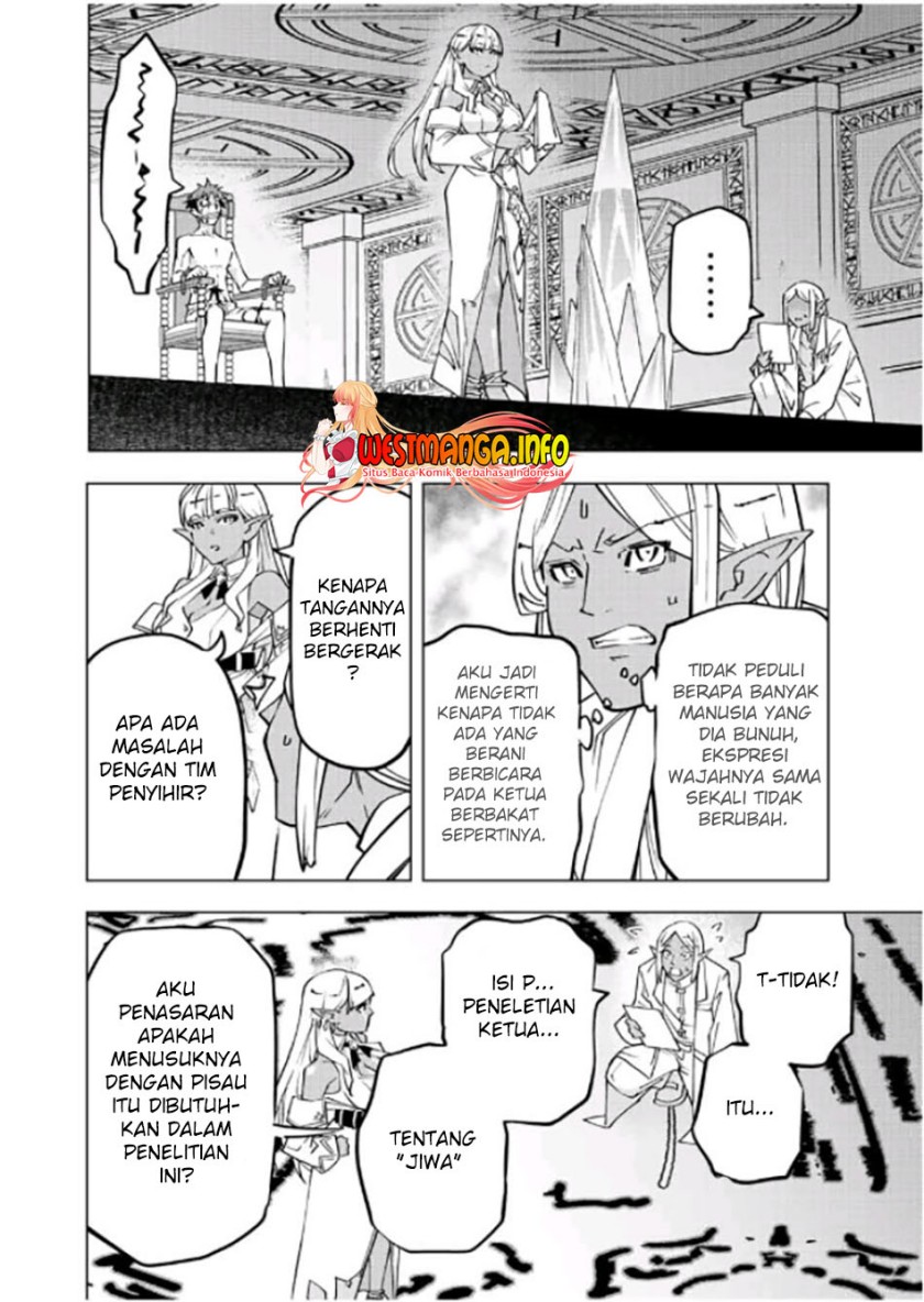 My Gift Lvl 9999 Unlimited Gacha Chapter 51 Halaman 6