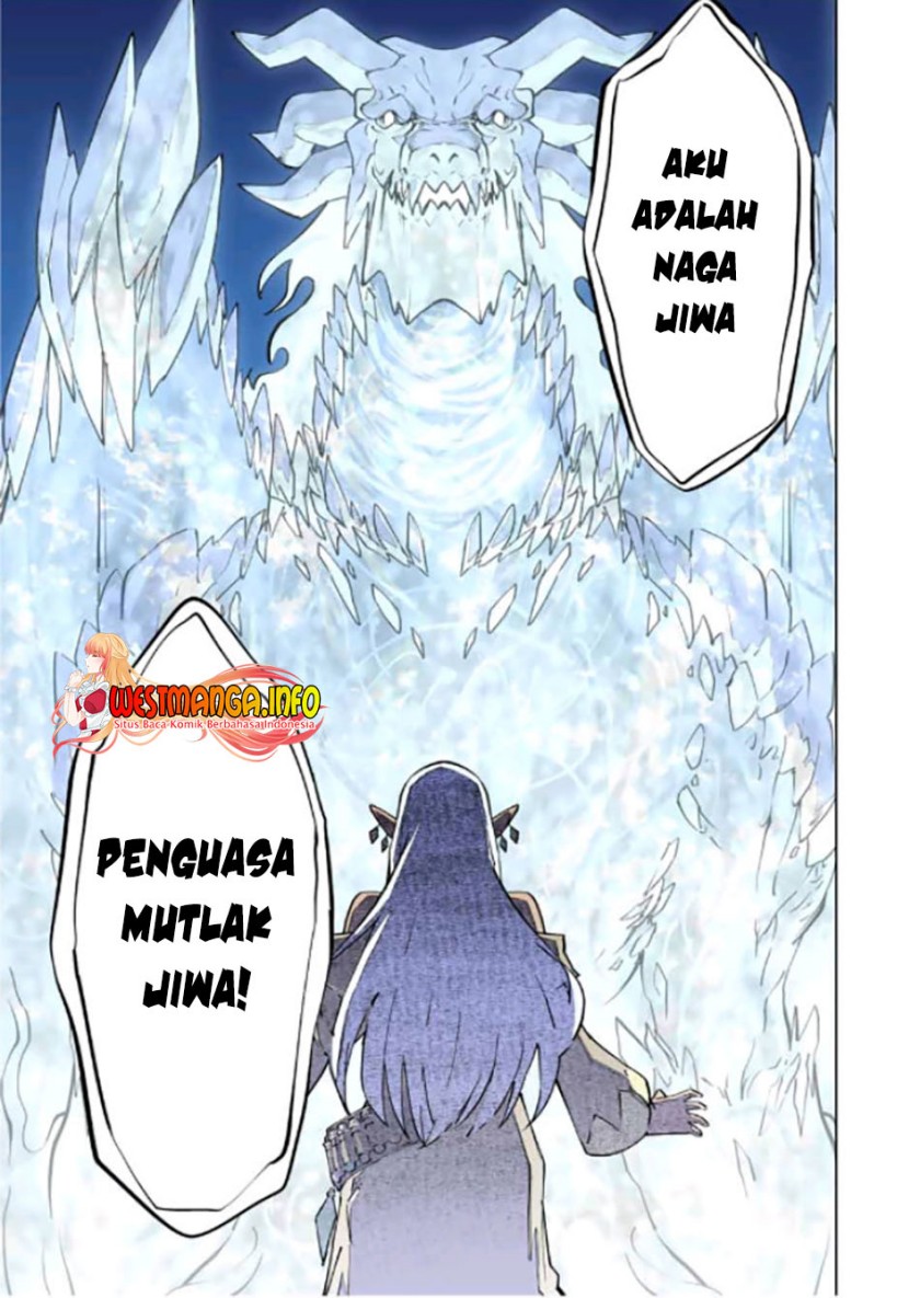 My Gift Lvl 9999 Unlimited Gacha Chapter 51 Halaman 17