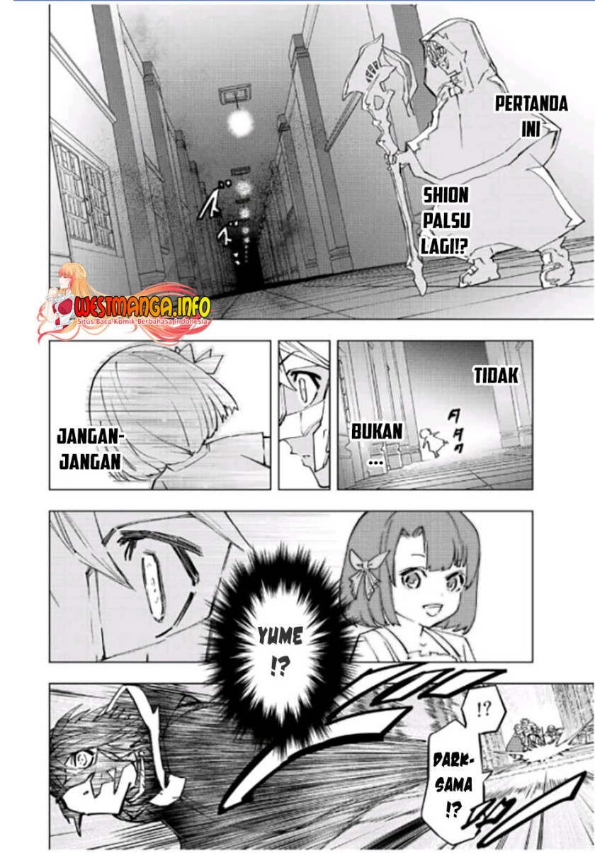 My Gift Lvl 9999 Unlimited Gacha Chapter 55 Halaman 12
