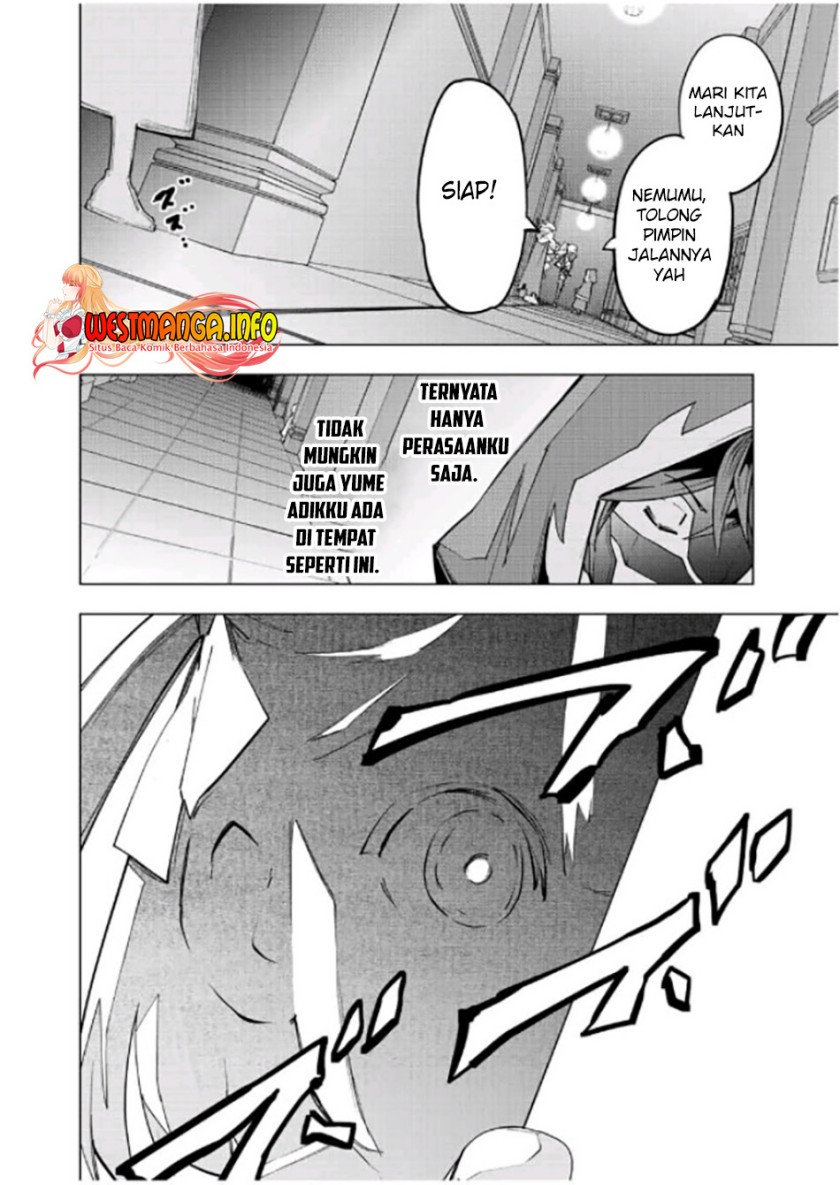 My Gift Lvl 9999 Unlimited Gacha Chapter 55 Halaman 14