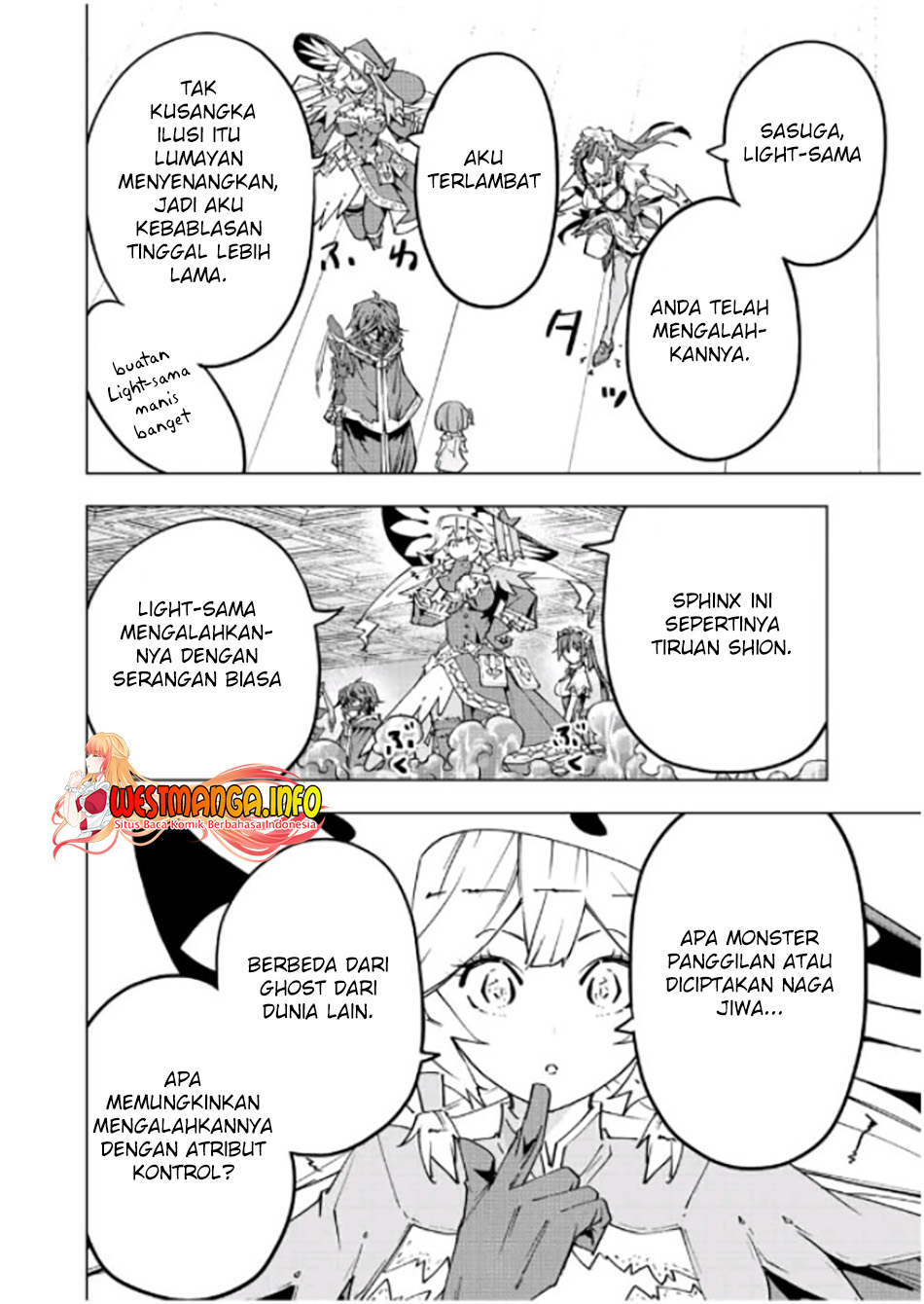 My Gift Lvl 9999 Unlimited Gacha Chapter 63 Halaman 15