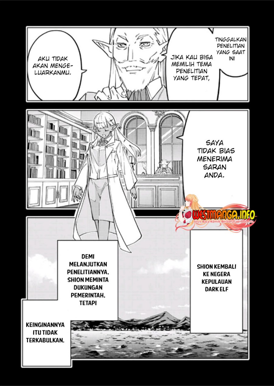 My Gift Lvl 9999 Unlimited Gacha Chapter 64 Halaman 7
