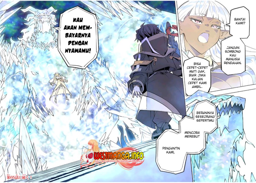 My Gift Lvl 9999 Unlimited Gacha Chapter 64 Halaman 23