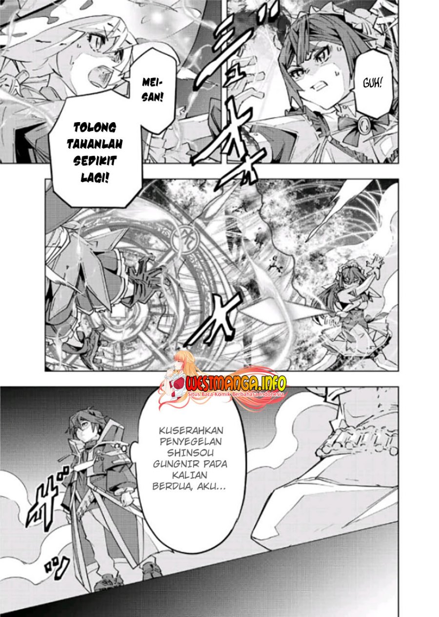 My Gift Lvl 9999 Unlimited Gacha Chapter 70 Halaman 22