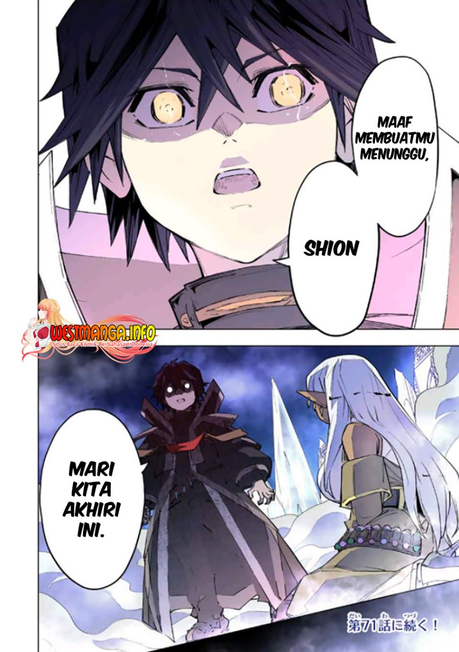 My Gift Lvl 9999 Unlimited Gacha Chapter 70 Halaman 23