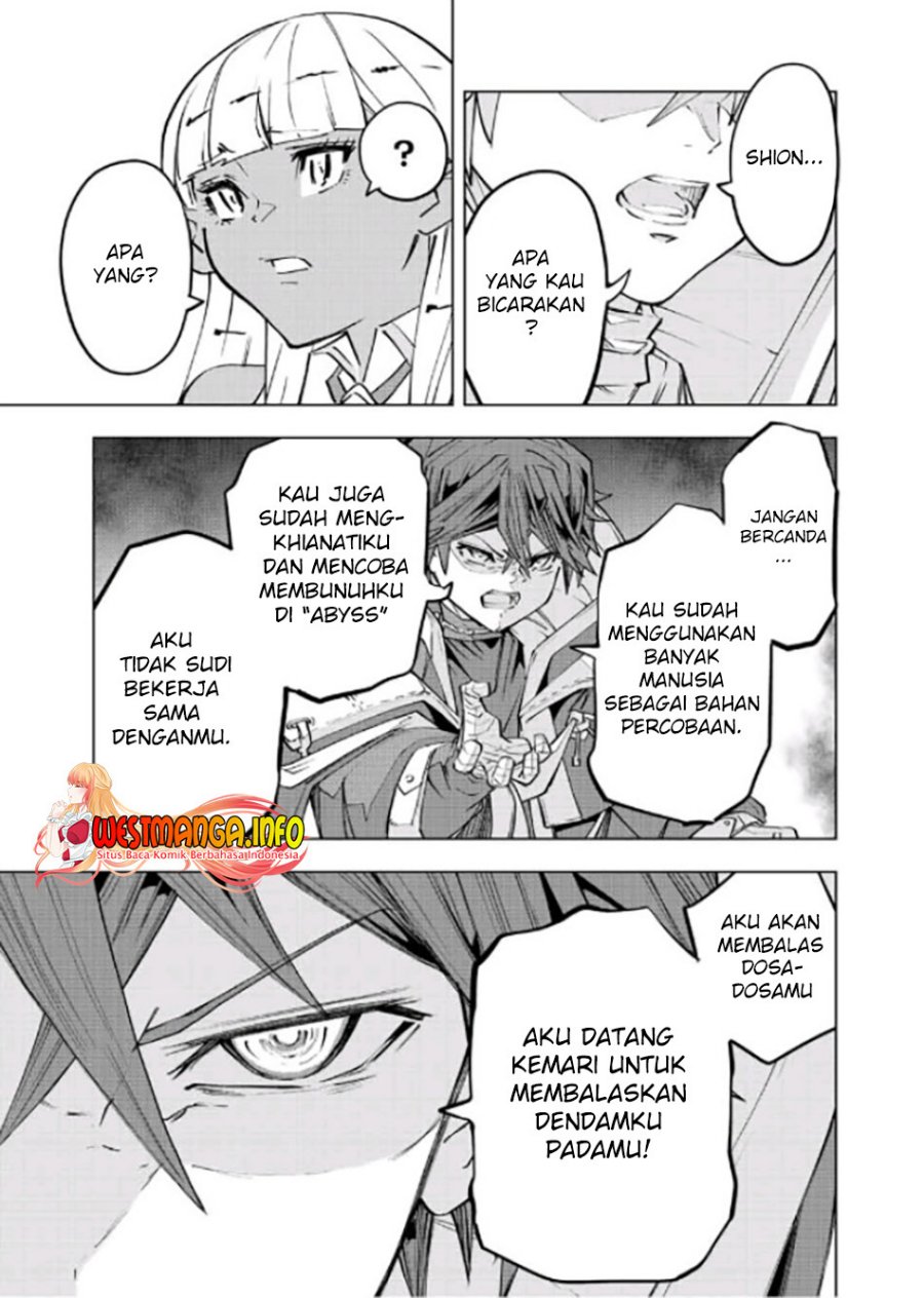 My Gift Lvl 9999 Unlimited Gacha Chapter 71 Halaman 6