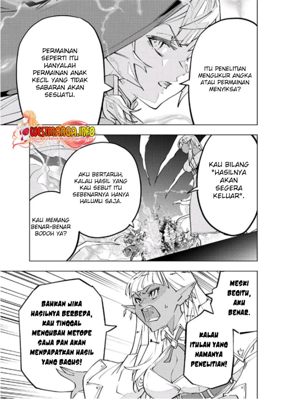 My Gift Lvl 9999 Unlimited Gacha Chapter 71 Halaman 12