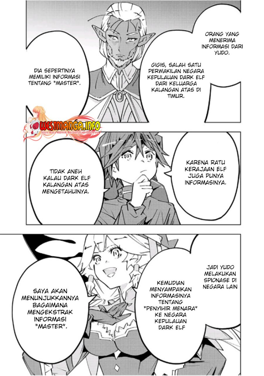 My Gift Lvl 9999 Unlimited Gacha Chapter 72 Halaman 11