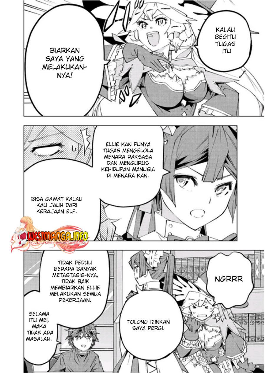My Gift Lvl 9999 Unlimited Gacha Chapter 72 Halaman 22