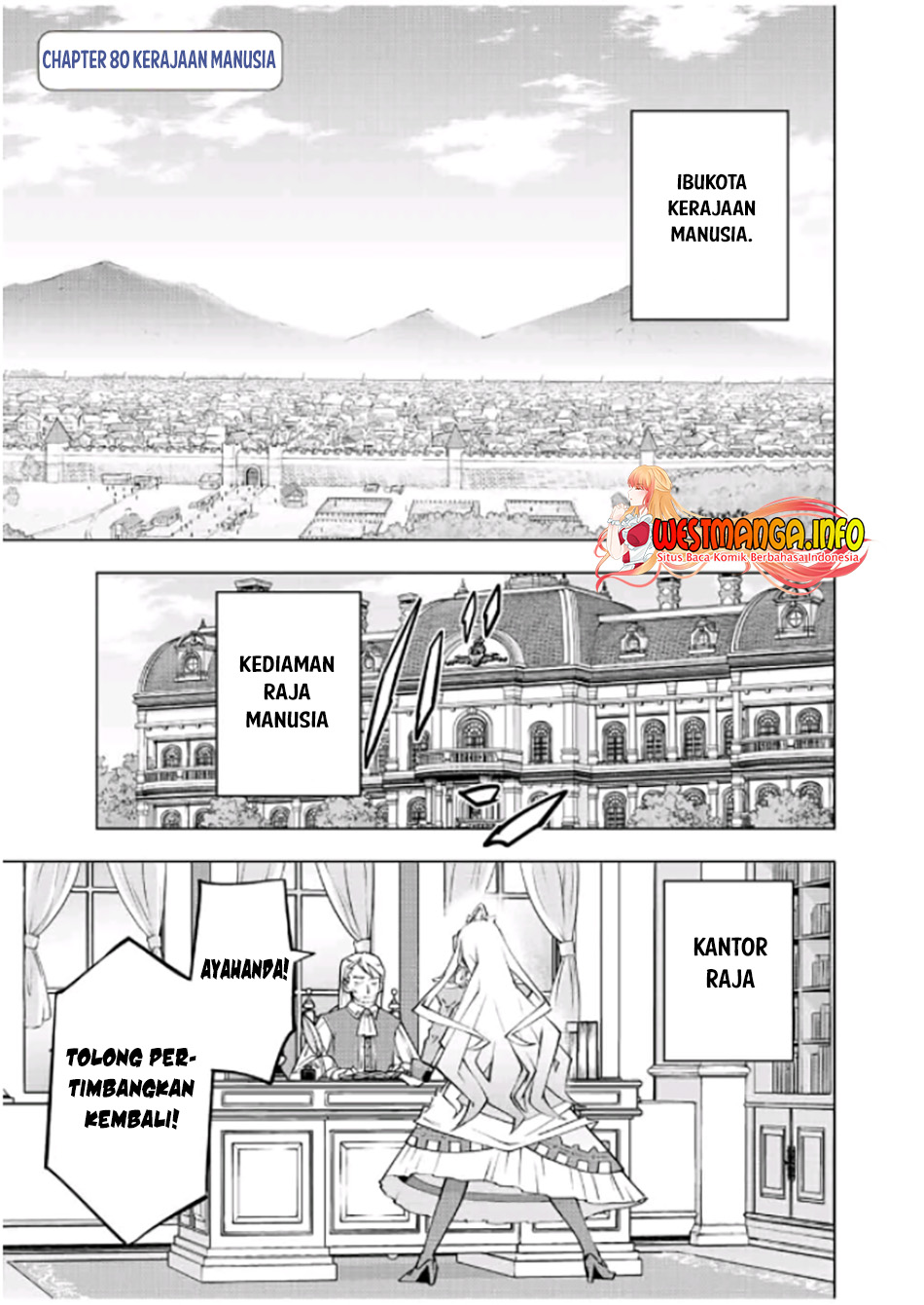 My Gift Lvl 9999 Unlimited Gacha Chapter 80 Halaman 5