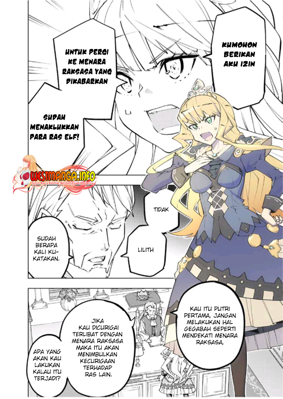 My Gift Lvl 9999 Unlimited Gacha Chapter 80 Halaman 6