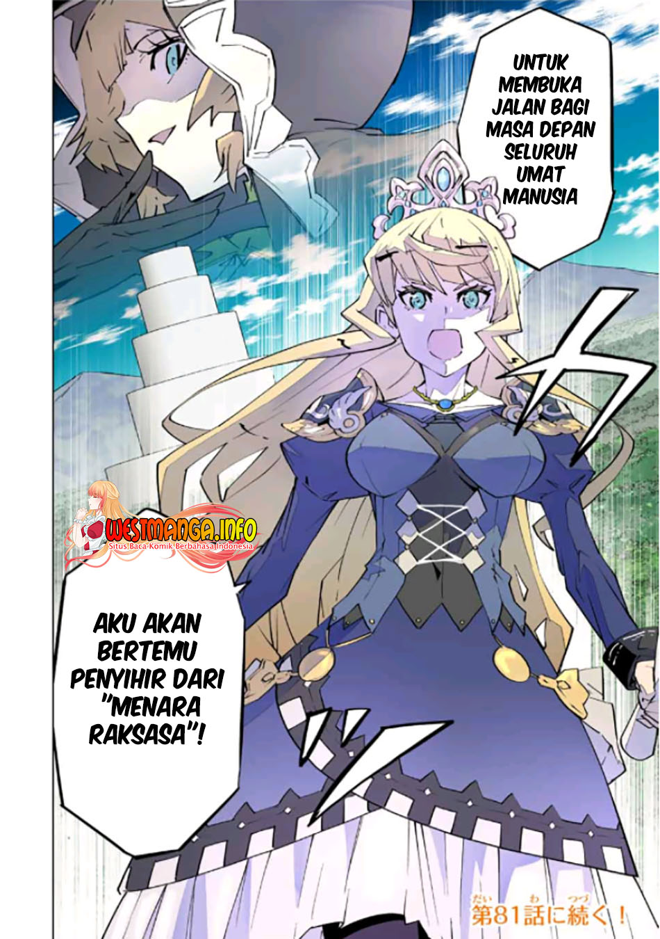 My Gift Lvl 9999 Unlimited Gacha Chapter 80 Halaman 22